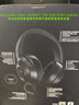 雷蛇（Razer）北海巨妖標(biāo)準(zhǔn)版X 有線頭戴式電競(jìng)游戲耳機(jī)耳麥 7.1環(huán)繞聲 吃雞神器 黑色 適配三角洲行動(dòng) 曬單實(shí)拍圖