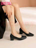 大東黑色氣質(zhì)淺口單鞋女春季2026新款配裙子高跟鞋一腳蹬通勤女鞋 黑色 【跟高約4.3cm】 39 曬單實(shí)拍圖
