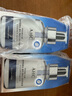 AHC【重磅新品】水光超膜PDRN第四代B5面膜三盒補(bǔ)水護(hù)膚品生日禮物 曬單實(shí)拍圖
