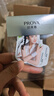 珀萊雅（PROYA）【劉亦菲同款】盾護(hù)防曬50ml 防水防汗防紫外線 防曬霜高倍防曬  曬單實(shí)拍圖