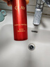 玉蘭油（OLAY）超紅瓶精華水150ml抗皺緊致抗衰老爽膚水護膚品生日禮物送女友 曬單實拍圖