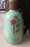 牛欄山 和之牛 濃香型白酒 52度 500ml*2瓶 禮盒裝 熱門(mén)商品 曬單實(shí)拍圖