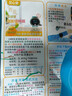 貝心安發(fā)燒神器套餐LM8L17智能自報(bào)警體溫表手環(huán)類兒童實(shí)時(shí)體溫監(jiān)測(cè)體溫貼全天預(yù)防高熱驚厥發(fā)燒報(bào)警器 LM8快速高級(jí)版槍色(不含腰帶-腰帶按腰圍購(gòu)買） 曬單實(shí)拍圖