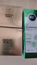 焦博士日本眼膜眼袋貼提拉緊致抗皺淡化細(xì)紋黑眼圈去眼貼膜眼袋眼紋專用 曬單實(shí)拍圖