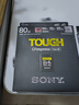 索尼（SONY）CEA CFexpress Type-A高速存儲卡A7M4 A7S3 FX6V FX3專(zhuān)用卡 CEA-G80T（容量80GB） 曬單實(shí)拍圖