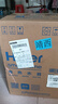 海爾（Haier）國家補貼20%小廚寶電熱水器6.6升 EC6.6FA 一級能效 2200W速熱家用廚房小型儲水式節(jié)能保溫?zé)崴畬?曬單實拍圖