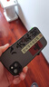 帝仕信 國風(fēng)八方來(lái)財適用16Promax蘋(píng)果15promax手機殼iPhone14新款蘋(píng)果13蘋(píng)果12蘋(píng)果保護套 黑色-AG磨砂【自帶鏡頭膜】八方來(lái)財 iPhone 15 plus 曬單實(shí)拍圖
