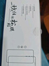 Smorss【2片】適用OPPO Reno13Pro手機膜opporeno13pro菲林膜uv光固陶瓷晶鉆膜全屏覆蓋高清微晶全膠膜 曬單實拍圖