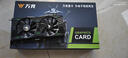 萬競 AMD全新RX580/RX590/RX5700XT/RX6750GRE獨顯電腦臺式機顯卡電競游戲直播設(shè)計黑神話悟空游戲顯卡 【全新盒裝】RX580 8G 斬風(fēng) 曬單實拍圖