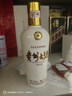 茅臺（MOUTAI）貴州大曲70年代 醬香型白酒 53度 500ml 單瓶裝 曬單實(shí)拍圖