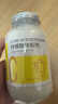 木允瑤嬰兒檸檬酸除垢劑食品級(jí)電燒水壺恒溫壺強(qiáng)力去水垢洗杯子茶漬神器 高品質(zhì)二瓶/1000g 曬單實(shí)拍圖