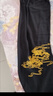 宏極太極服男女款高端刺繡練功服龍圖刺繡比賽表演太極拳中長(cháng)款八段錦 黑色繡金龍 L 曬單實(shí)拍圖