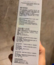 舒客法國天然酵素牙膏 美白牙齒去黃去漬 120g 櫻花味新老隨機發(fā) 曬單實拍圖