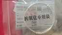 中國黃金（CHINA GOLD）銀手鐲女99足銀手鐲女繁花似錦銀鐲子實心七夕情人節(jié)禮物送女友 銀手鐲15g±1g【甄選禮盒】 曬單實拍圖