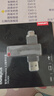 ThinkPlus聯(lián)想128GB Type-C USB3.2 雙接口U盤手機(jī)電腦通用大容量 辦公商務(wù)u盤TPU301系列 曬單實(shí)拍圖