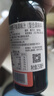 貝科姆澳洲BeKomms貝科姆椰子醬油調(diào)味汁兒童寶寶調(diào)味品無麩質(zhì)1歲2歲 椰子調(diào)味醬汁2瓶裝 曬單實(shí)拍圖