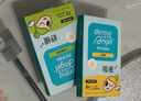 護(hù)妍天使（DermaAngel）隱形凈痘貼 日夜混合84貼 痘痘貼人工皮 可上妝超薄吸濃隔離污染 曬單實(shí)拍圖