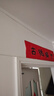 山澤(SAMZHE)六類網(wǎng)線 CAT6類千兆純銅扁平網(wǎng)線 電腦寬帶家用監(jiān)控網(wǎng)絡(luò)連接成品跳線 白色15米BBP615 曬單實(shí)拍圖