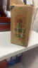 蘇泊爾（SUPOR）刀具套裝廚房菜刀多用刀切片刀組合砍骨刀鋒利果蔬刀剪刀TK24013Q 曬單實拍圖