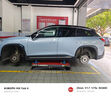 韓泰輪胎 Ventus S1 evo2 SUV 萬(wàn)途仕 K117A 255/55R19 107V配途昂蔚來(lái)ES6 汽車(chē)輪胎 曬單實(shí)拍圖
