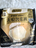 護(hù)舒寶無痕奢柔安睡褲XL碼3條*4包安心褲安全褲衛(wèi)生巾京東自營 曬單實拍圖