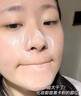 維特絲（vetes）B5滋潤(rùn)補(bǔ)水保濕面霜男女士護(hù)膚品敏感肌屏障舒緩泛紅干燥緊肌膚 【敏感肌優(yōu)選】B5保濕補(bǔ)水面霜*1 曬單實(shí)拍圖
