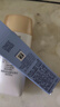 大寶水感多效防曬露50g*2 SPF50+防曬霜男女士軍訓(xùn)戶外護膚品七夕禮物 曬單實拍圖