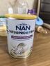 雀巢（Nestle）能恩全護適度水解6HMO嬰幼兒奶粉2段350g/罐 6-12個(gè)月 低敏免疫力 曬單實(shí)拍圖