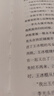 優(yōu)多蓮金絲檀木氣墊梳子按摩梳女士氣囊梳男頭部經(jīng)絡(luò)梳蓬松造型養(yǎng)發(fā)保健 曬單實拍圖