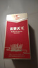 五糧液股份 富貴天下 牡丹幸福 濃香白酒 52度500mL*6瓶 整箱 中秋送禮 曬單實(shí)拍圖