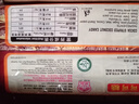 檳椥 越南進(jìn)口可可原味椰子糖300g特濃椰奶喜糖果8090后兒時(shí)懷舊零食 2袋：可可椰子糖+椰汁可可糖 曬單實(shí)拍圖