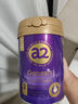 a2紫曜 A2蛋白添加HMO和益生菌 幼兒配方奶粉3段(1歲+)800g*6罐 曬單實(shí)拍圖