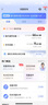 中國廣電 CHINA BROADNET 5G廣電流量卡電話(huà)卡低月租全國通用無(wú)限流量19元手機卡上網(wǎng)卡非長(cháng)期終身永久卡 極風(fēng)卡丨29元192G全國通用+可選號+可辦副卡 曬單實(shí)拍圖