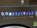 美的（Midea）滾筒洗衣機(jī)全自動(dòng)國(guó)家補(bǔ)貼 10/12公斤大容量單洗/洗烘一體機(jī) 元?dú)?.0醫(yī)護(hù)級(jí)除菌 一級(jí)能效以舊換新 【10kg帶烘干L5】智控低溫烘+控溫去特漬 曬單實(shí)拍圖