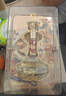 西鳳酒 酒海窖齡 30年 52度 500ml 單瓶禮盒裝 鳳香型白酒 曬單實拍圖