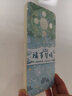靜微榮耀X70手機(jī)殼華為honorX70新款保護(hù)套MTN-AN00液態(tài)硅膠鏡頭全包防摔外殼專用后殼高級感簡約男女 【諸事皆順】單殼 榮耀X70 曬單實(shí)拍圖