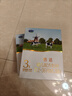 君樂寶（JUNLEBAO）奶粉3段恬適幼兒配方12-36個月 400克盒裝 曬單實拍圖