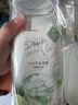 阿司倍鷺（ASVEL）塑料冷水壺大容量涼水壺泡茶壺冰箱果汁壺扎壺食品級(jí)耐高溫 2.1L 曬單實(shí)拍圖
