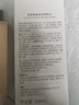 潤(rùn)百顏玻尿酸高保濕精粹水煙酰胺香檳水補(bǔ)水保濕爽膚水華熙生物 高保濕精粹水300ml*1 曬單實(shí)拍圖
