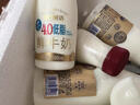每日鮮語4.0g蛋白低脂鮮牛奶 高鈣 早餐低溫奶 【4.0g蛋白】低脂250ml*6瓶 曬單實拍圖