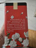 吳裕泰茶葉 花茶花草茶 濃香型茉莉花茶茉莉香盈 六窨含芽180g實(shí)惠 曬單實(shí)拍圖