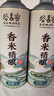 谷麥客香米精釀原漿啤酒 精釀原漿1000mL6罐/箱 6罐 曬單實拍圖