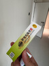 老中醫(yī)膚寶蛇脂膏 蒼南老中醫(yī)化妝品出品草本乳膏 身體皮膚不適外用軟膏 膚寶蛇脂膏15g 曬單實(shí)拍圖