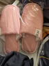 果洛菲（GUOLUOFEI）春秋冬季拖鞋男居家居室內(nèi)家用拖鞋女家居室內(nèi)棉拖 粉色 36-37 曬單實拍圖