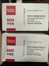 齊心(Comix)60支裝 黑色0.5mm中性筆簽字筆水筆子彈頭拔帽辦公文具用品 Q009 曬單實(shí)拍圖