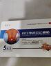 伍醫(yī)生遠(yuǎn)紅外消炎止痛貼腰貼腰椎間盤突出膏藥坐骨神經(jīng)痛腰疼腿疼三盒裝 曬單實(shí)拍圖