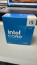 英特爾（Intel）i5-14600KF 酷睿14代 處理器 14核20線程 24M三級緩存 臺式機CPU 暢玩三角洲行動 兼容B760主板 曬單實拍圖