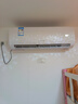 海信（Hisense）大1匹/大1.5匹 易省電E290 AI省電 速冷熱空調(diào)掛機(jī)新一級(jí)變頻壁掛式 家電以舊換新家電補(bǔ)貼20%E370 大1匹 一級(jí)能效 26E370-X1 曬單實(shí)拍圖