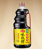 海天 生抽醬油【特級醬油 味極鮮系列】1.9L 原粒黃豆 炒菜涼拌調味品 曬單實拍圖