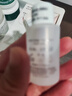 紀梵希（Givenchy）光彩水漾柔膚水200ml舒緩肌膚細膩凝潤 教師節禮物送女生 化妝品 曬單實(shí)拍圖